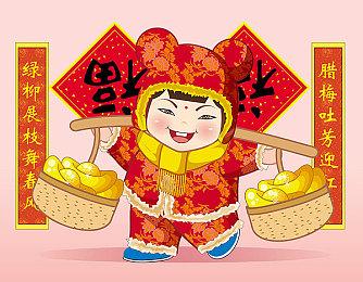 《永劫无间》云游戏正式上线 打开浏览器就能爽玩